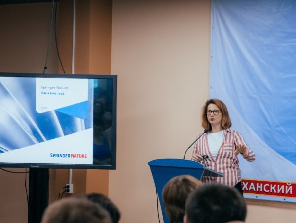 Представитель Springer Nature рассказала в АГУ о методах работы с международной базой данных