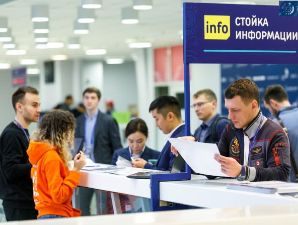 Делегация Астраханского госуниверситета приступила к работе на «Зимнем острове»