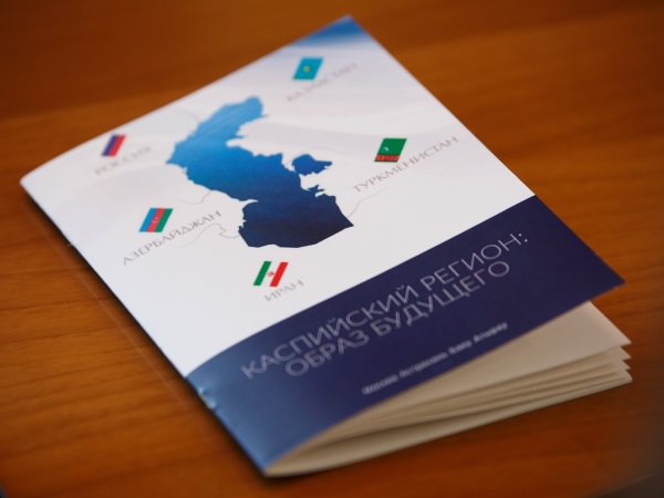АГУ может стать площадкой проведения Универсиады каспийских государств