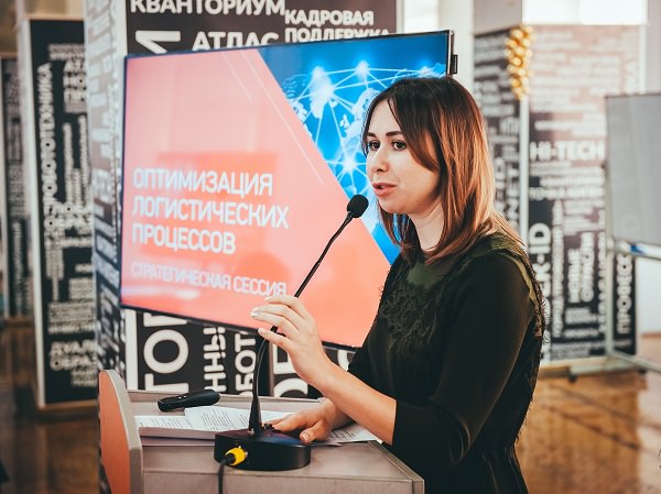 В АГУ открылась стратегическая сессия «Оптимизация логистических процессов»