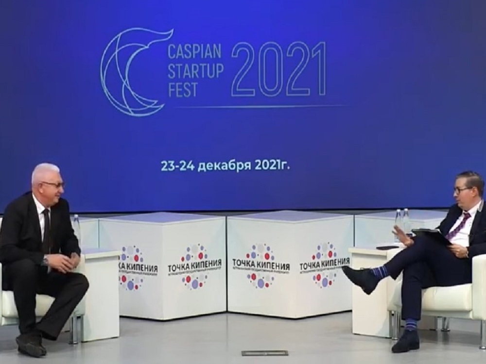В Астраханском госуниверситете определили победителей Каспийского фестиваля-конкурса стартапов