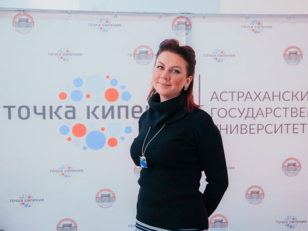 «Точка кипения» АГУ: как создаются инновации