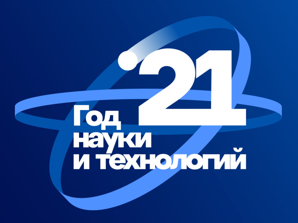 Представители АГУ и колледжа приглашаются на VI фестиваль студенческой науки