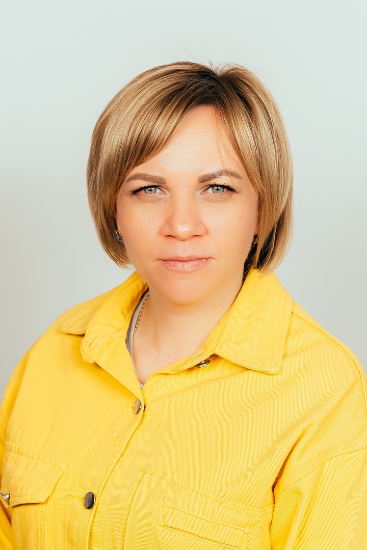 Смирнова Юлия Анатольевна