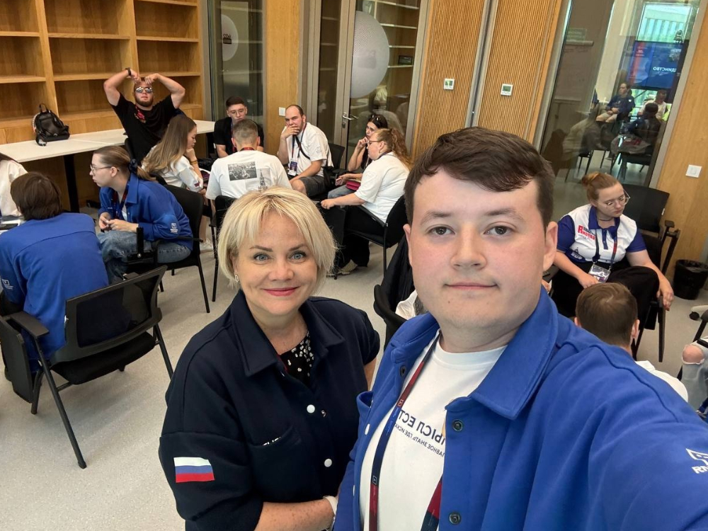 Профессор АГУ раскрыла секреты эффективного командообразования на форуме «Территория смыслов»
