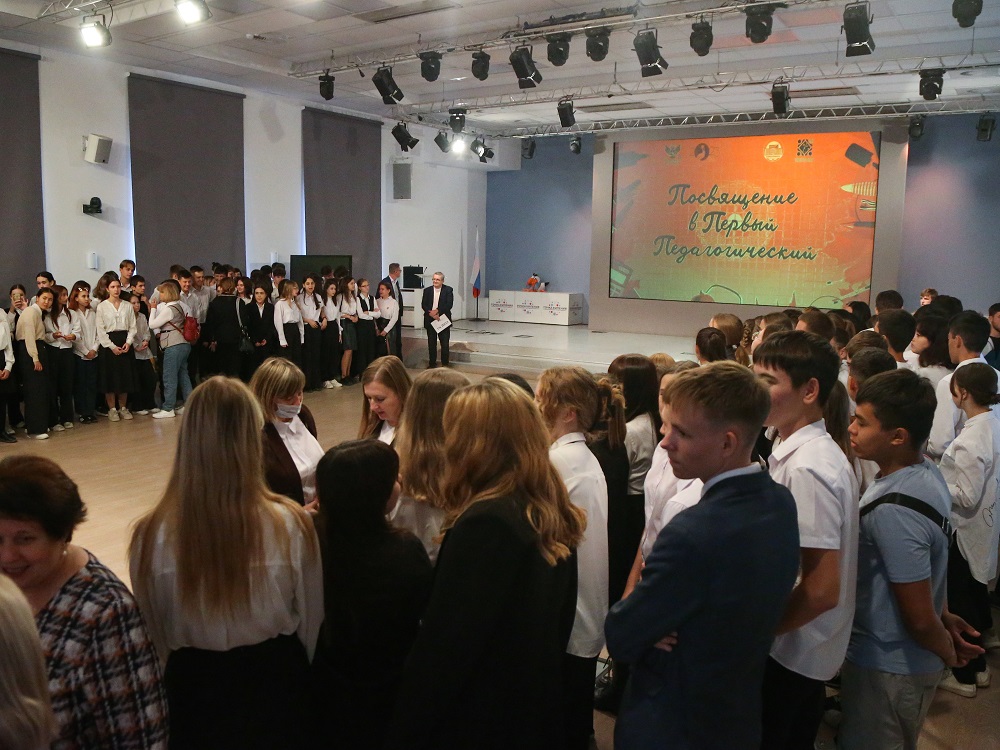 В АГУ состоялось торжественное открытие первых педагогических классов