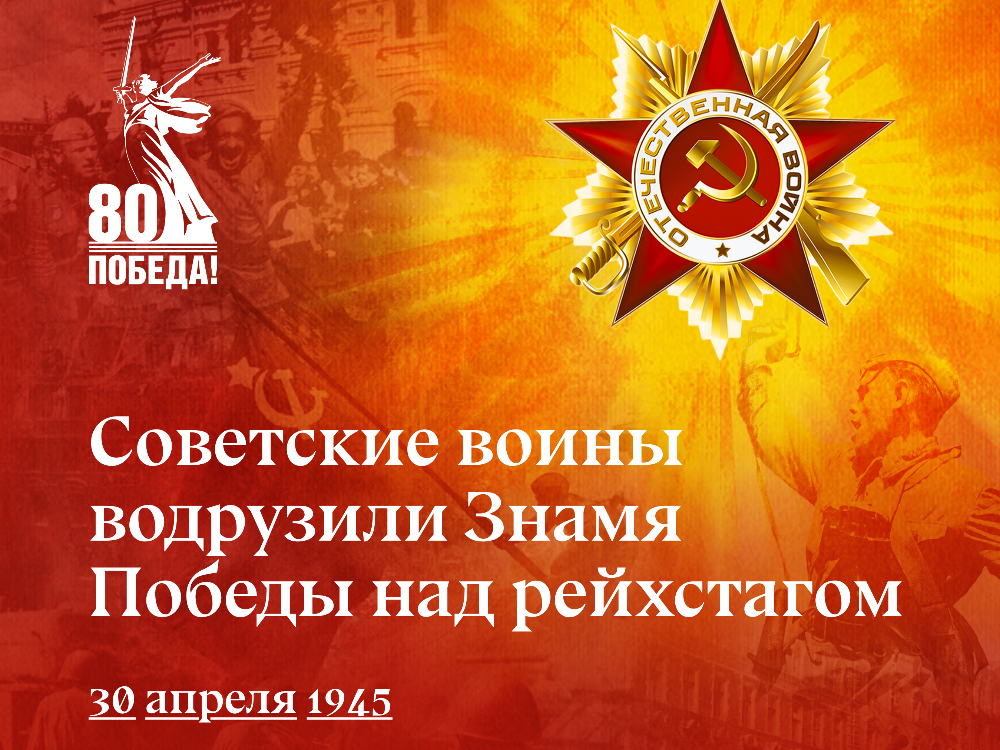«Научный полк»: студентка АГУ рассказала о вкладе дедушки в Великую Победу