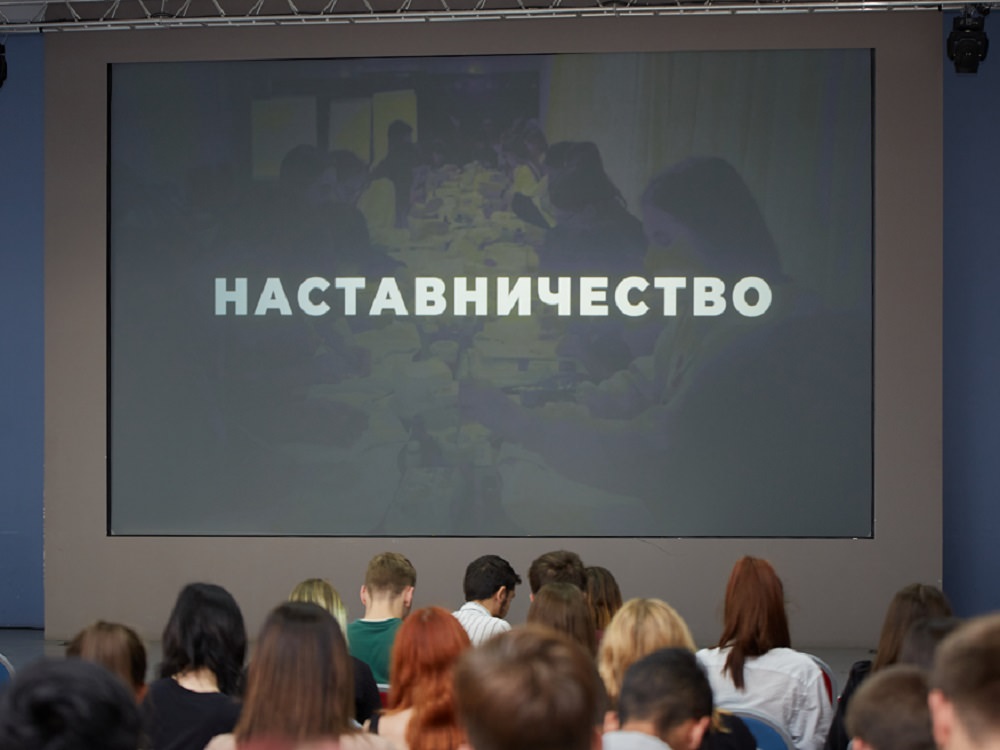 Региональный тур проекта «Твой ход» стартовал в АГУ