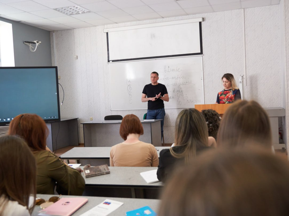 Судебные эксперты региона предложили студентам АГУ практику и трудоустройство в компании