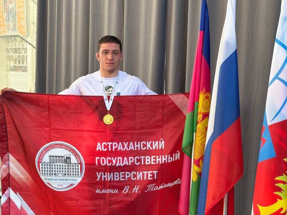 Борец-вольник из АГУ завоевал золото на чемпионате ЮФО