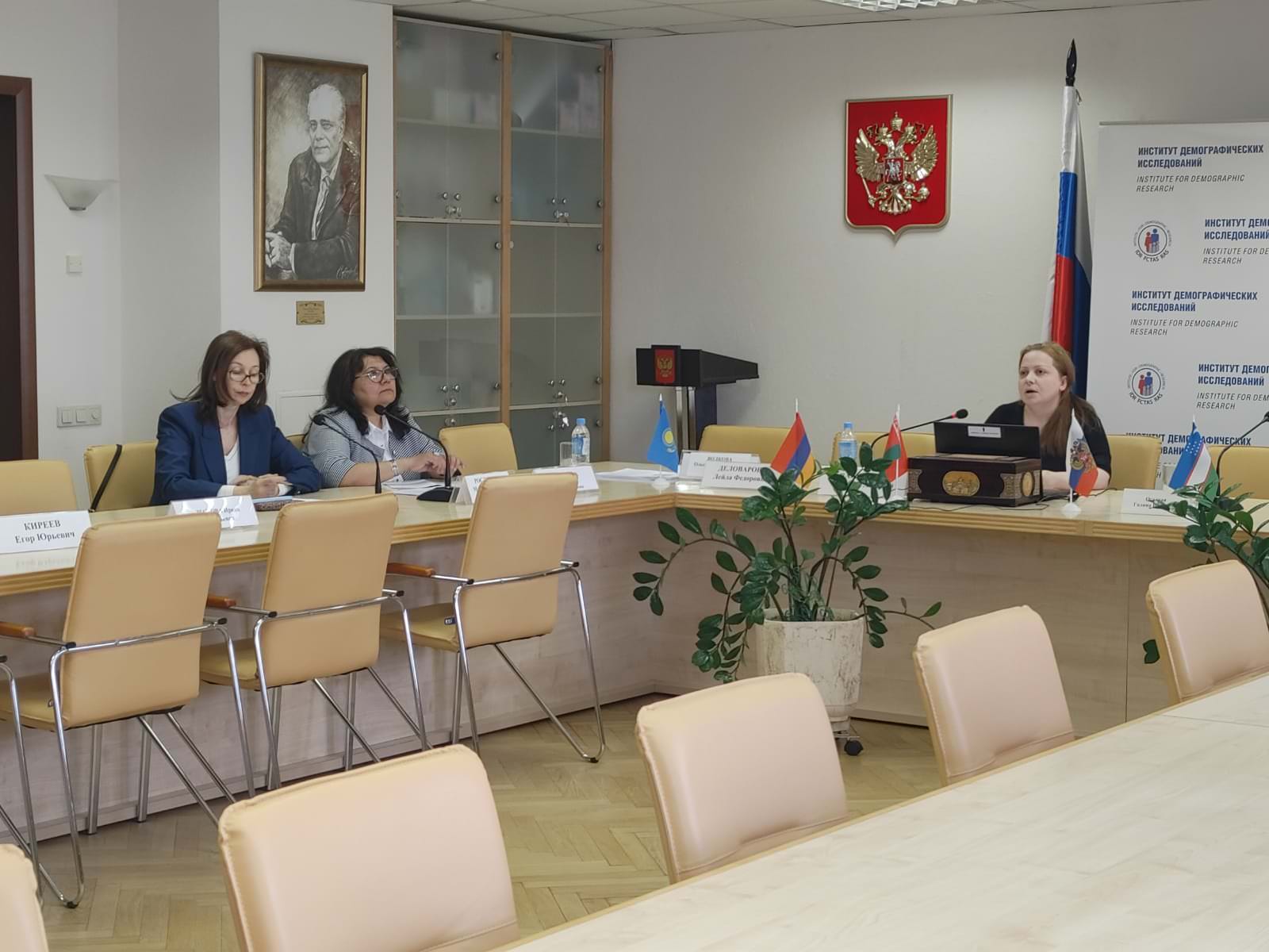 Агу выступил соорганизатором международной конференции с Институтом демографических исследований РАН 