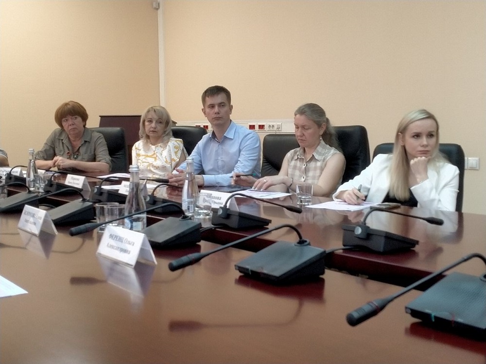 Преподаватель АГУ приняла участие в общественных открытых консультациях по обзору кредитно-денежной политики