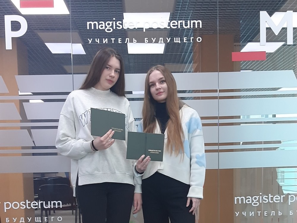 В Астраханском госуниверситете прошли профессиональные курсы шитья