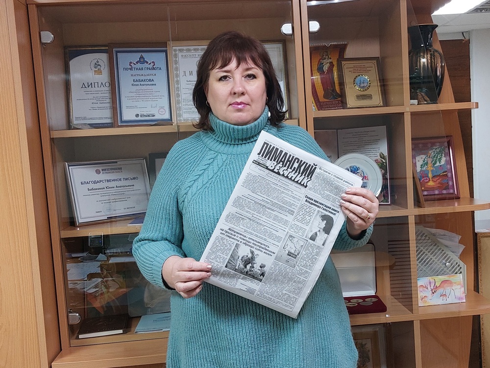 Редактор районной газеты освоила двухуровневую систему образования в АГУ