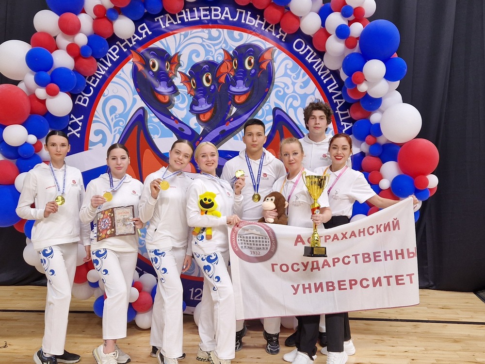 Команда АГУ стала чемпионом соревнований по спортивной скакалке