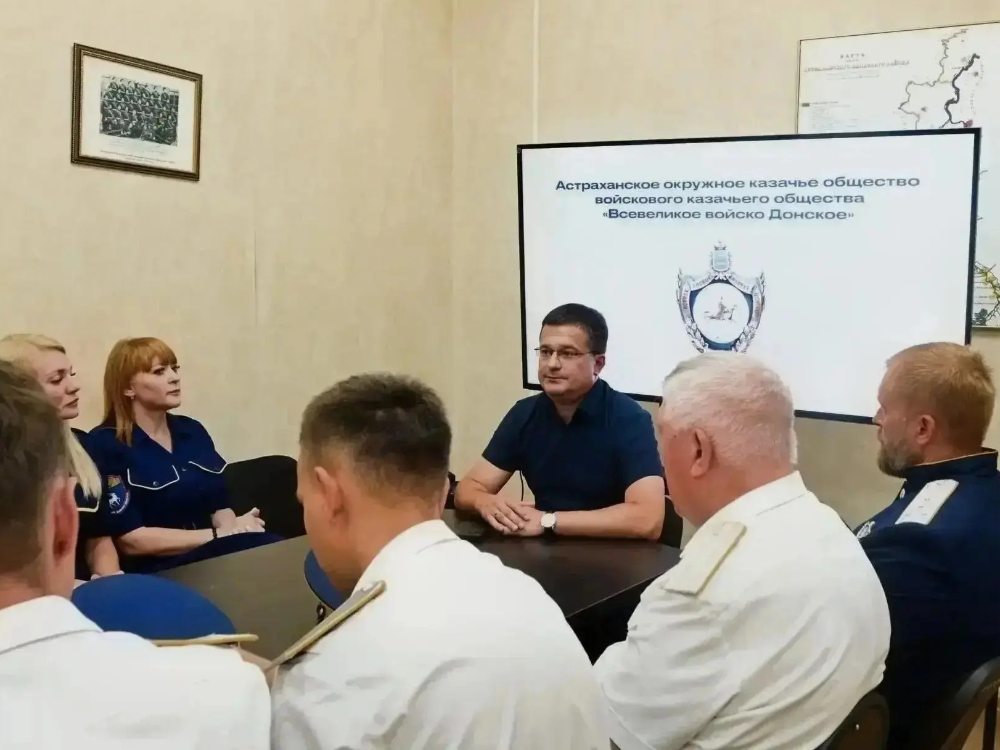 Студенты АГУ изучили историю Астраханского казачьего войска

