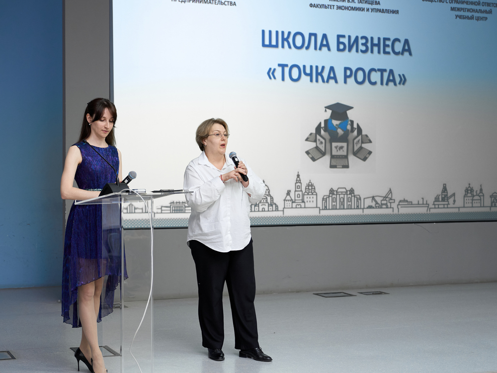 В АГУ дан старт образовательному проекту «Школа бизнеса „Точка роста“»
