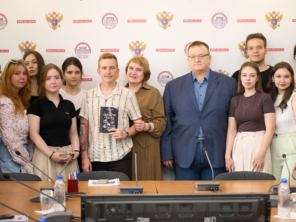 Творческая встреча с Александром Набоковым в АГУ: диалог о современной журналистике и литературе