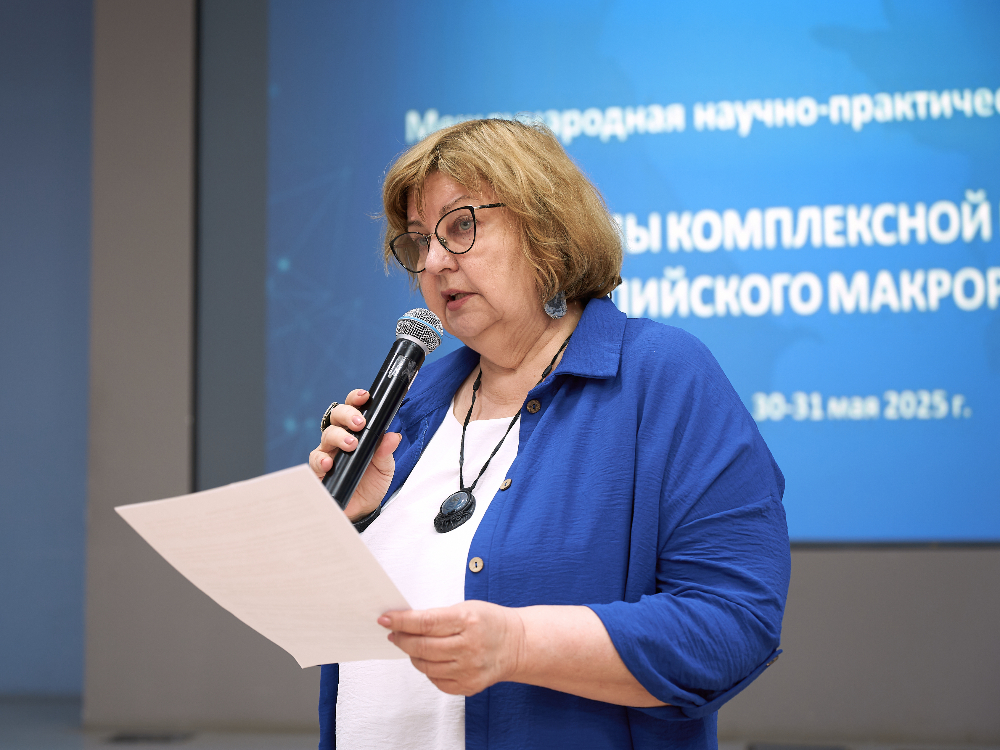 В АГУ обсудили проблемы безопасности Каспийского макрорегиона


