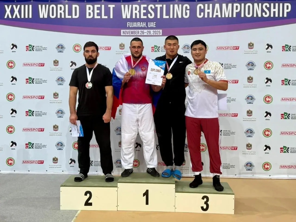 Студент АГУ стал серебряным призёром чемпионата мира по борьбе на поясах
