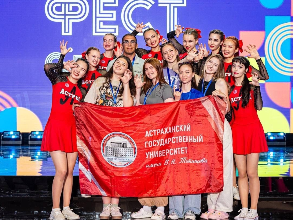 Спортсмены АГУ покорили «АССК.Фест»
