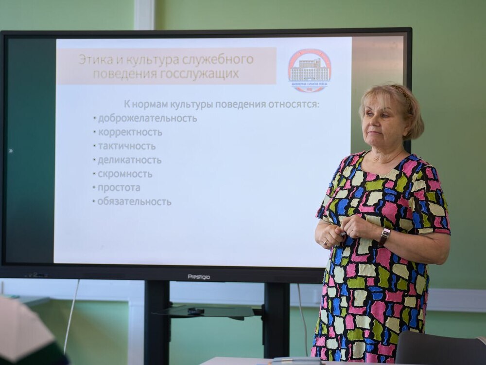 В АГУ стартовал очередной курс повышения квалификации для госслужащих