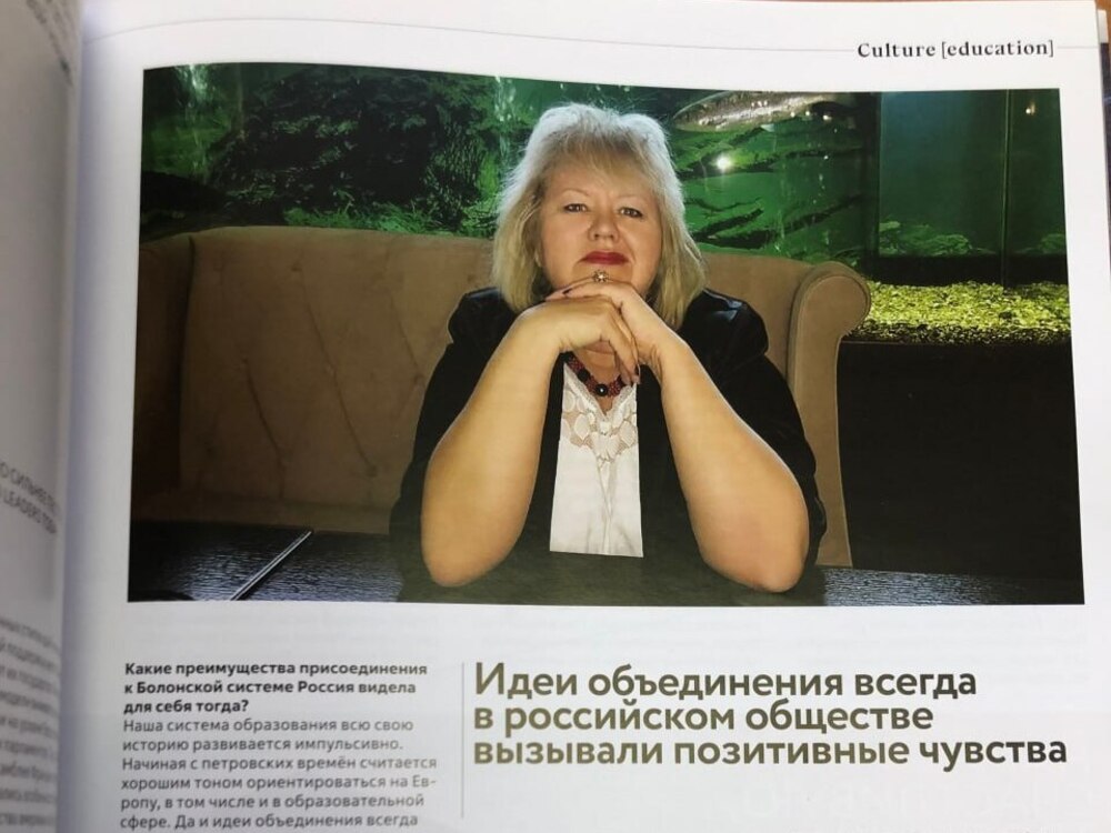 Культуролог АГУ поделилась мнением о клиповом мышлении