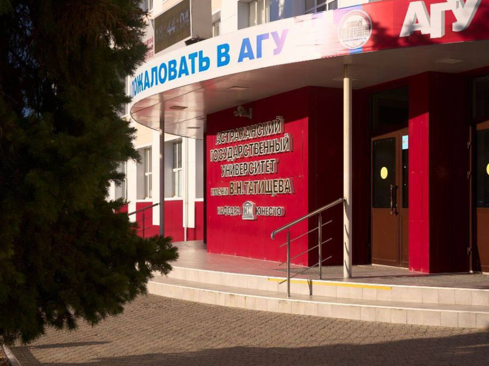 Курс повышения квалификации для педагогов
