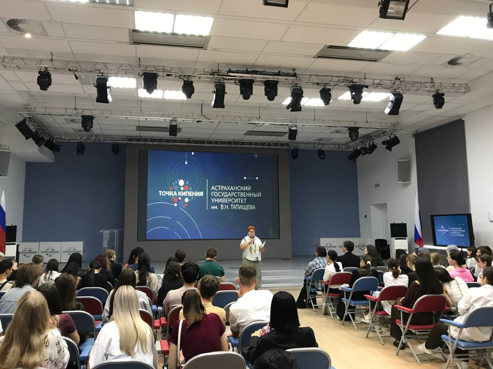 Дополнительное образование в АГУ — новые возможности для студентов

