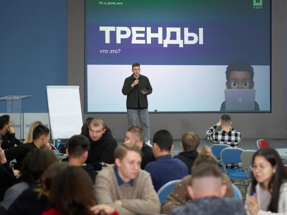 Первокурсники АГУ обучились основам проектной деятельности