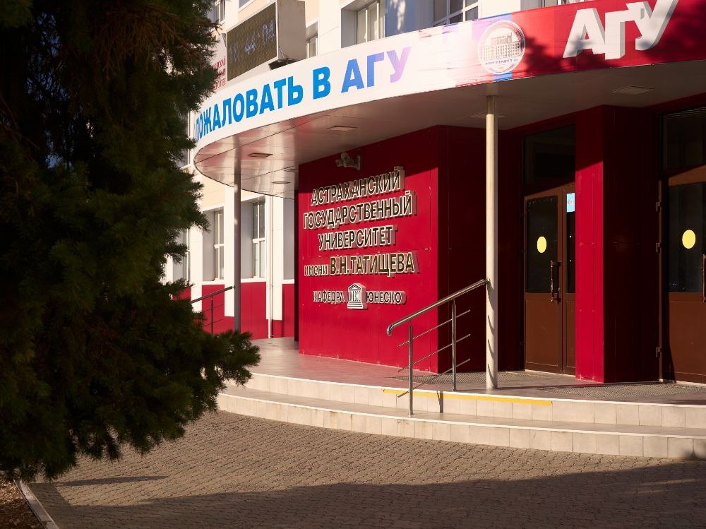 Весенний интенсив по подготовке к ЕГЭ по английскому языку в АГУ