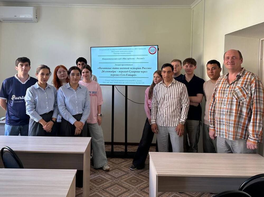 Студенты АГУ почтили память героев Великой Отечественной войны