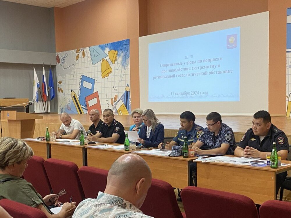 Представитель АГУ рассказал о мерах борьбы с пропагандой экстремизма в молодёжной среде