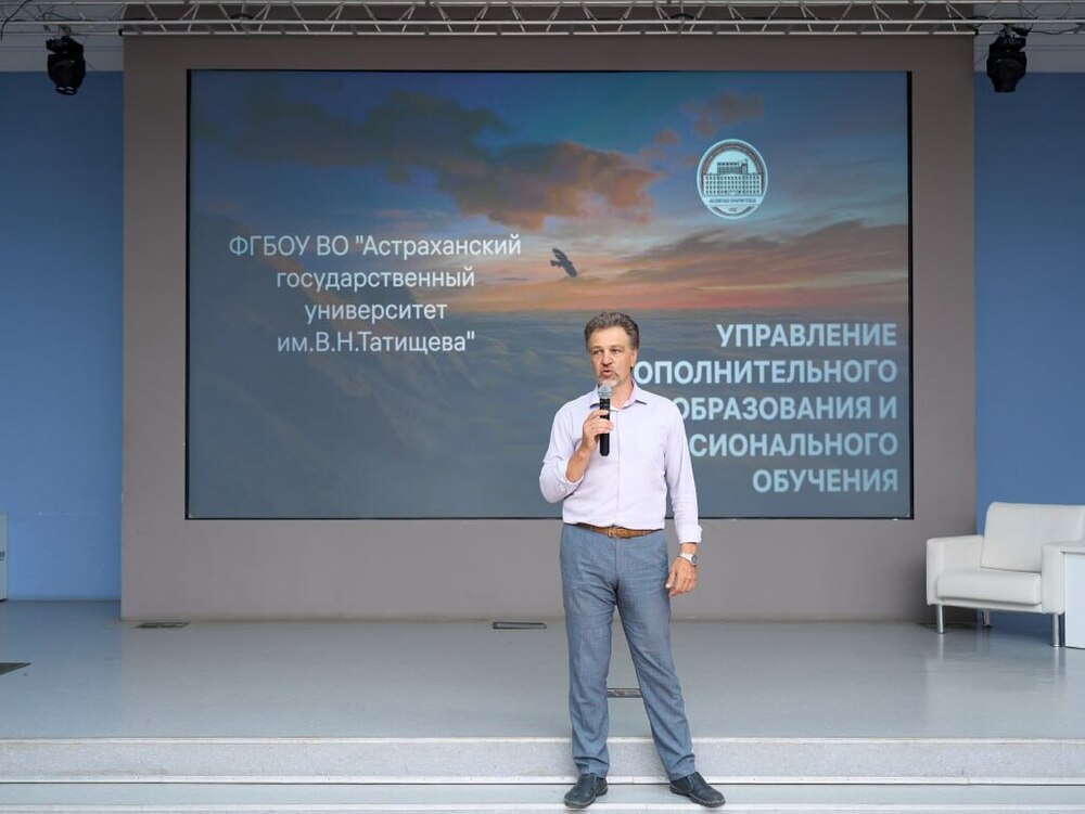 Студентам АГУ рассказали о карьерных возможностях