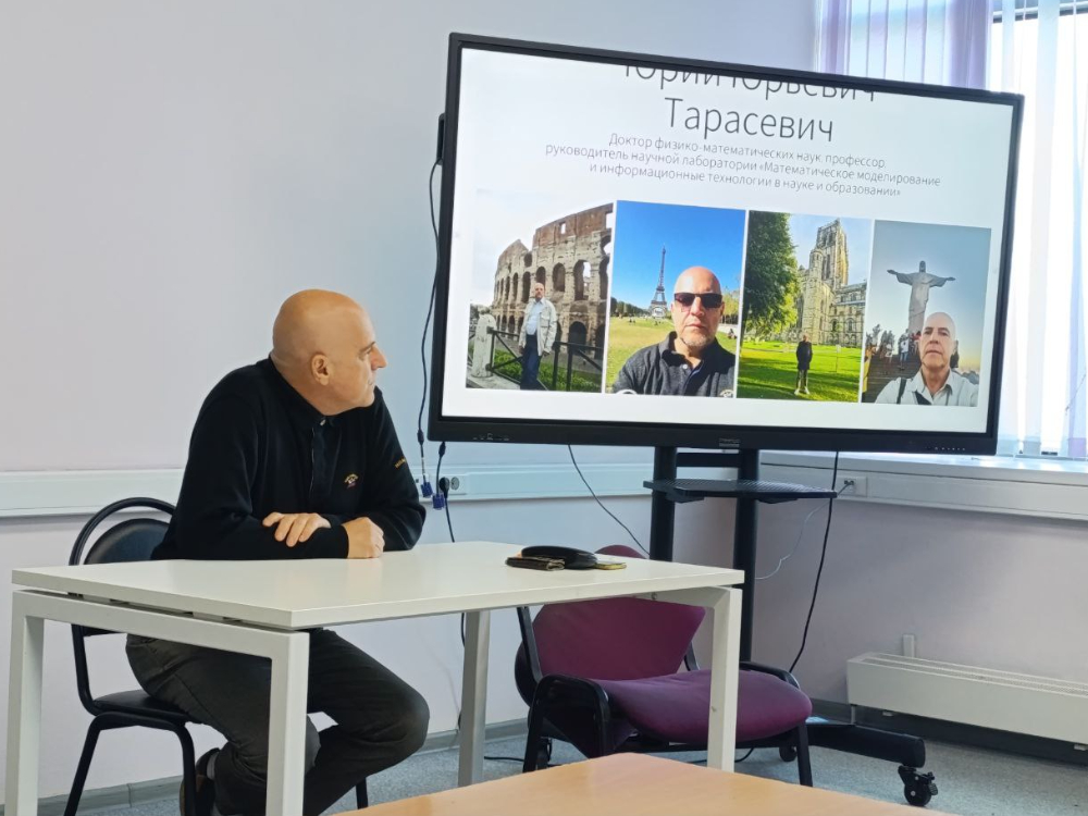Преподаватель АГУ рассказал о научных поездках и грантах

