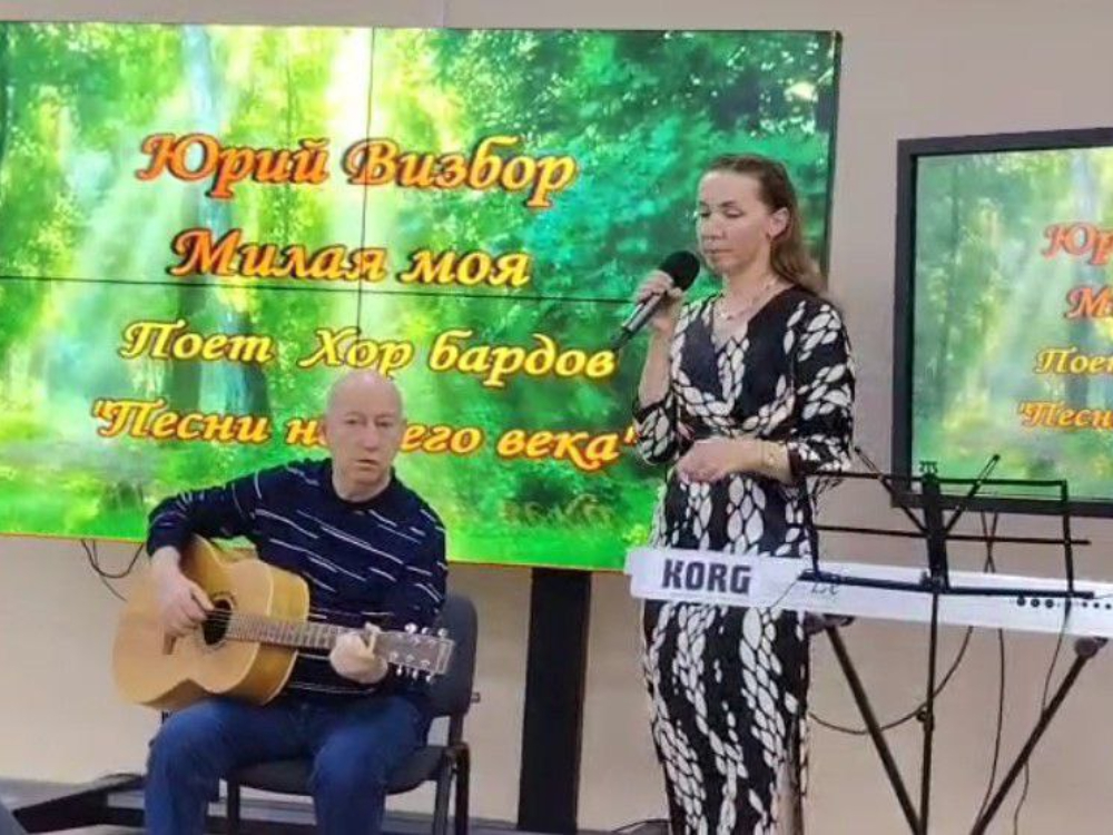 В АГУ прошёл душевный вечер бардовской песни

