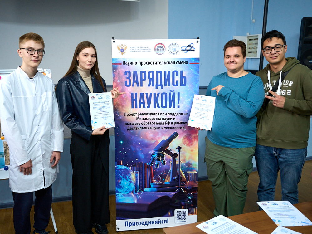 В АГУ объявили победителей конкурса «Жизнь и красота почвы»
