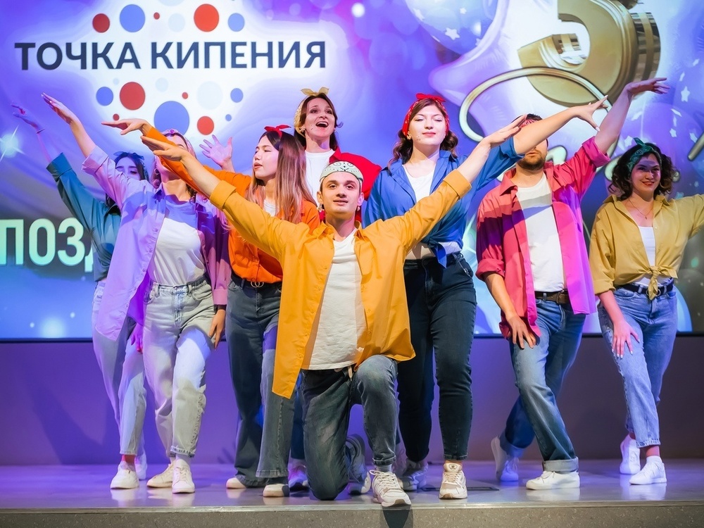 АГУ имени В. Н. Татищева отметил три года со дня открытия «Точки кипения»
