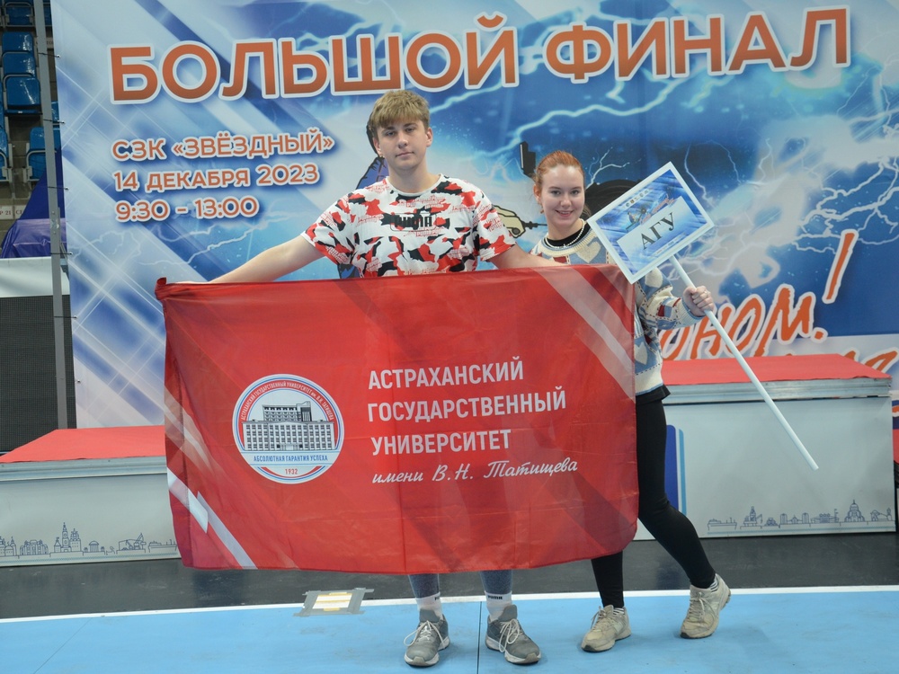Команда АГУ стала лучшей в гребле