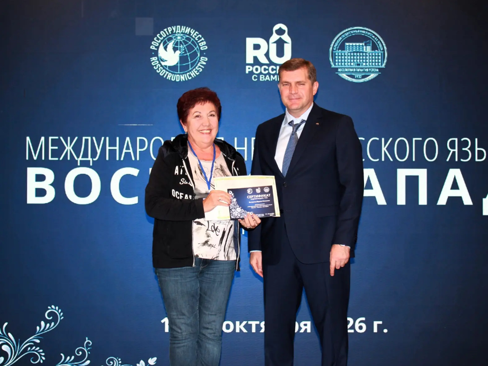 Выпускники АГУ служат делу продвижения русского языка за рубежом

