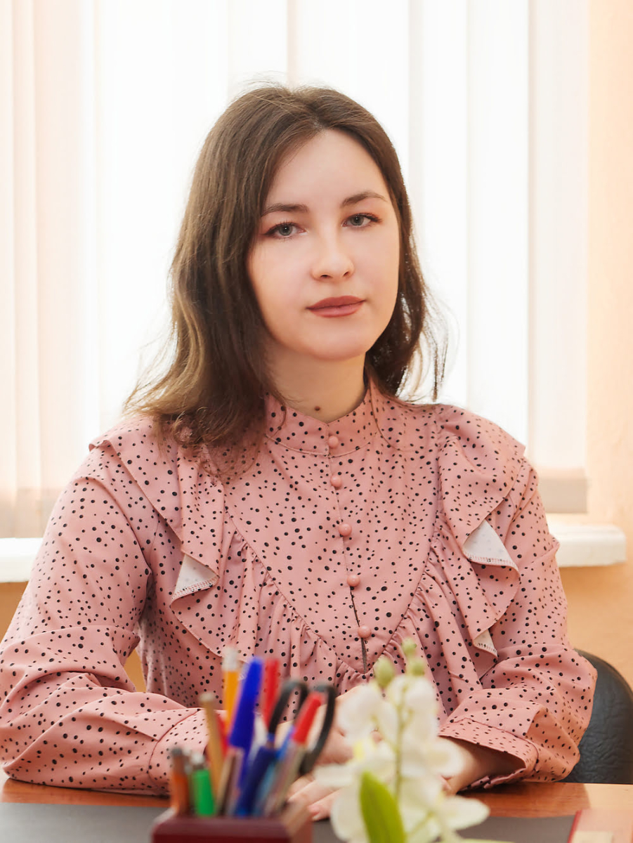 Бурукина Екатерина Андреевна