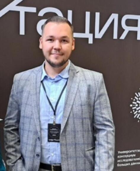 Черничкин Дмитрий Алексеевич