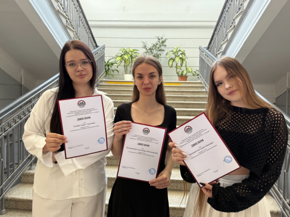 В АГУ прошла внутривузовская олимпиада по неорганической химии