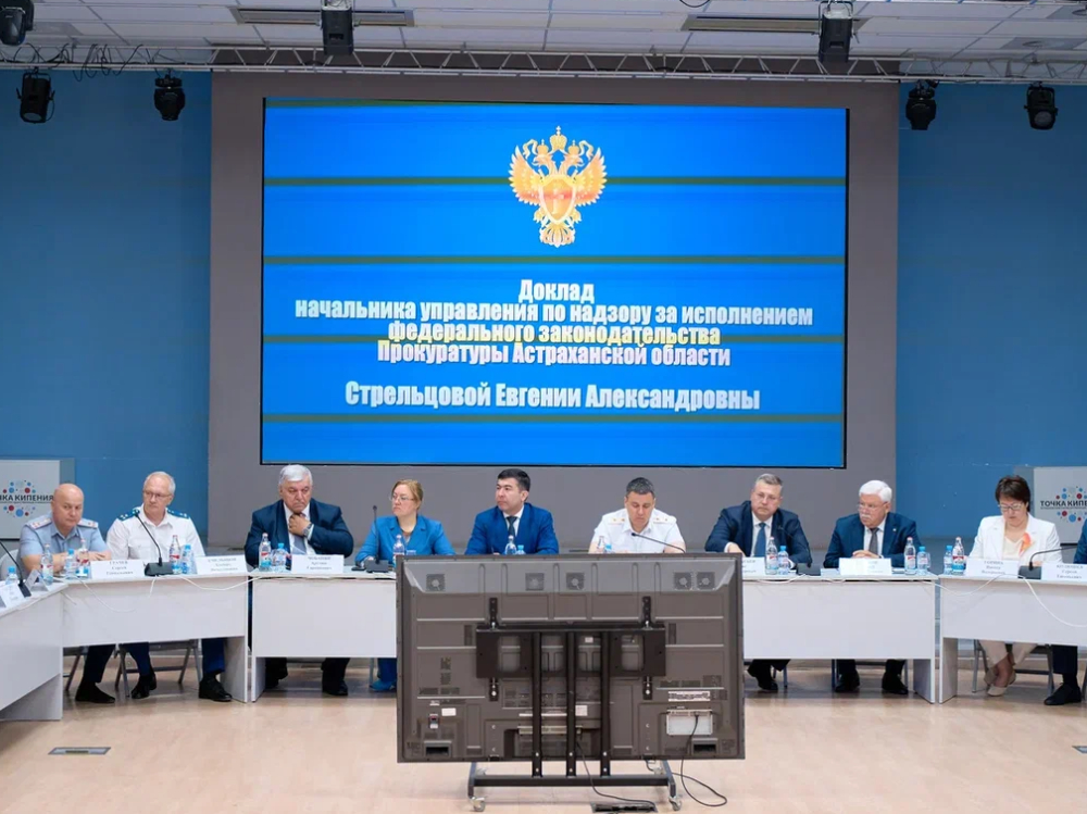 В АГУ обсудили защиту людей с ОВЗ
