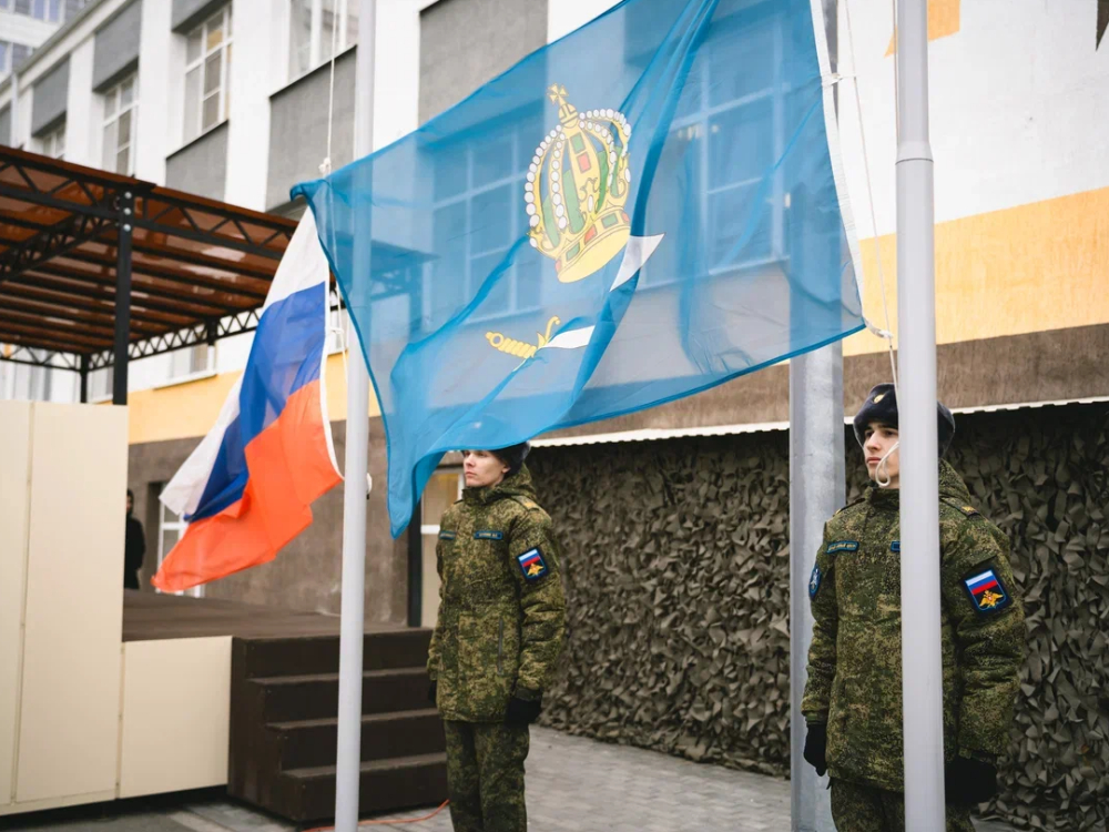 Военному учебному центру АГУ исполнилось три года
