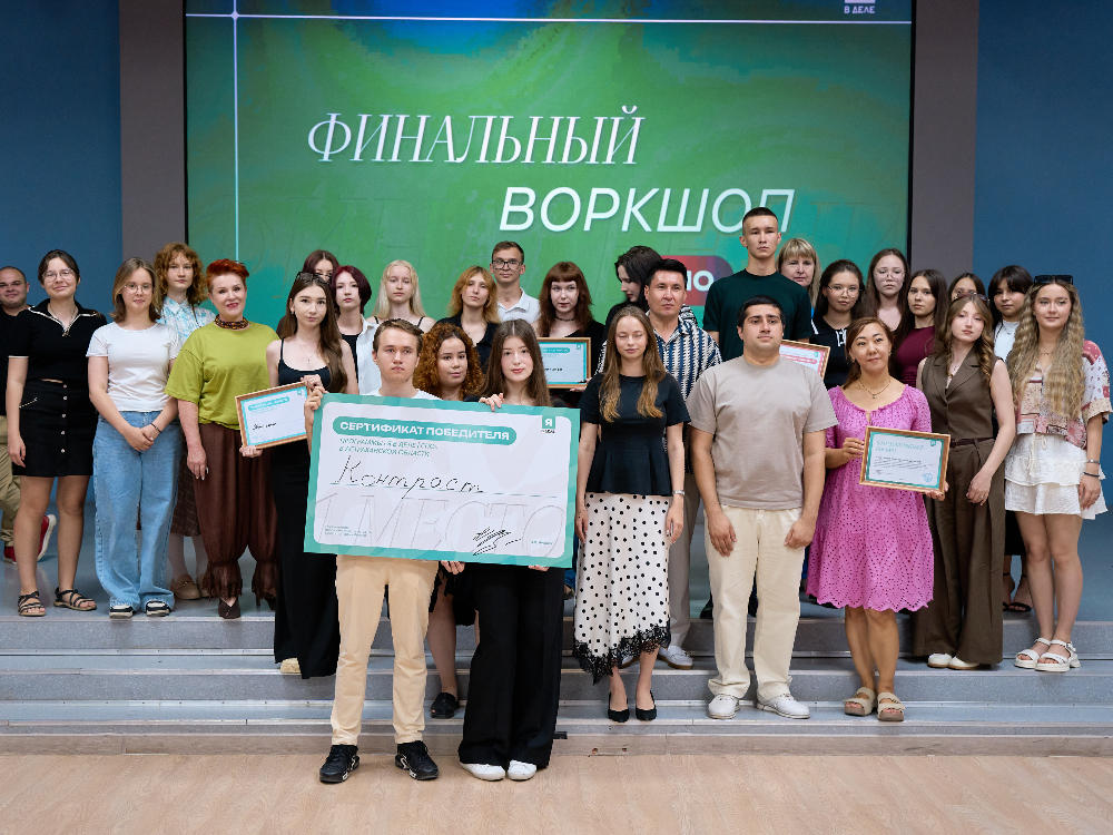 В АГУ определили победителя регионального этапа программы «Я в деле»
