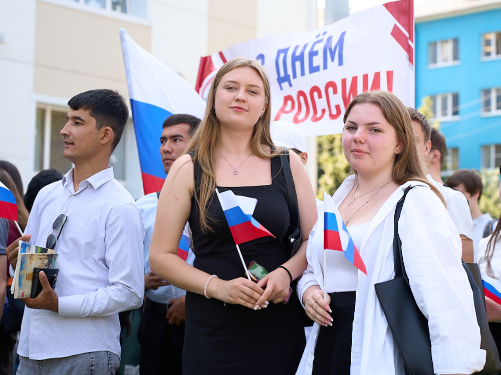 В АГУ отпраздновали День России

