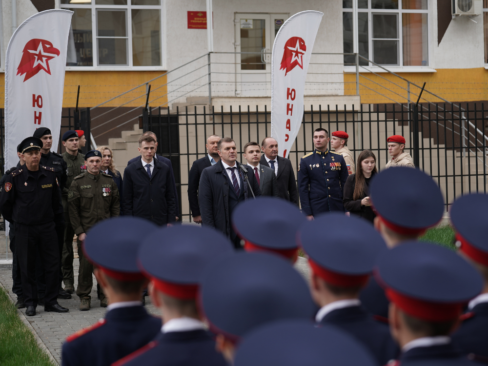 На базе ВУЦ АГУ открыт Центральный дом «Юнармии» Астраханской области