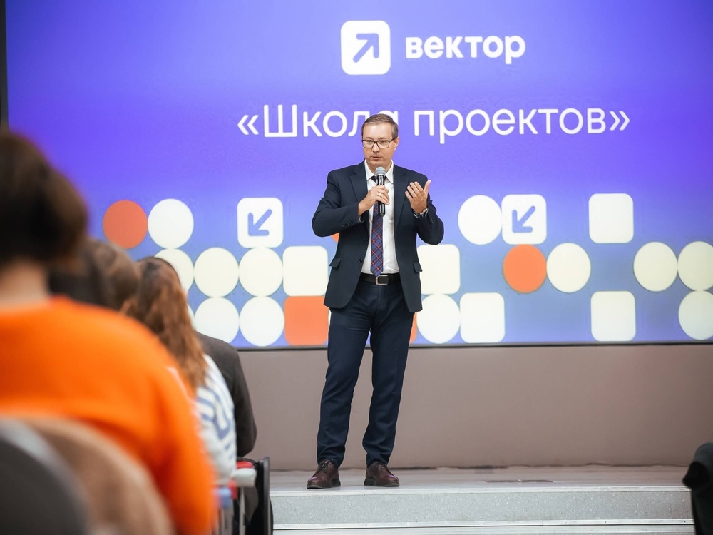 В АГУ имени В. Н. Татищева стартовала «Школа проектов»