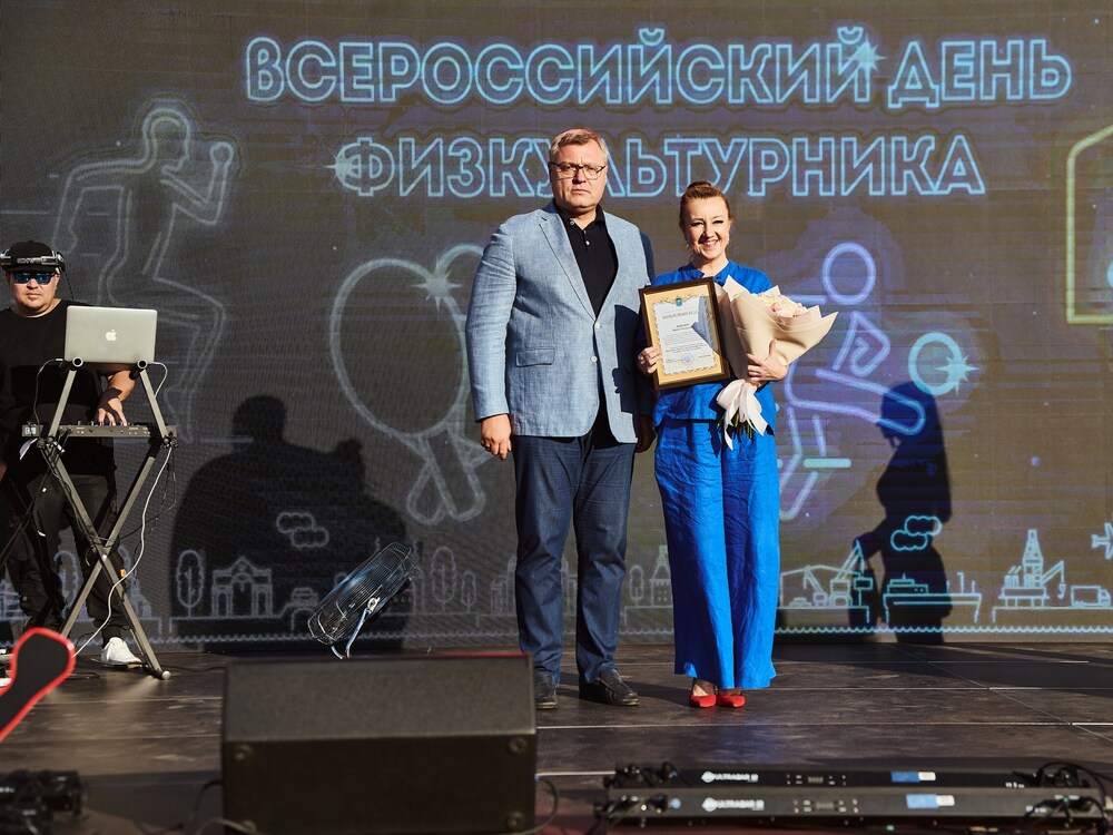 Педагог АГУ награждён благодарственным письмом губернатора